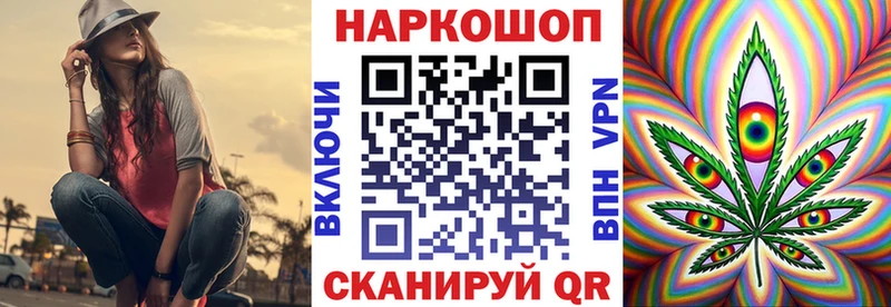 Лсд 25 Анапа