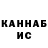 Кетамин VHQ Blitz TIME