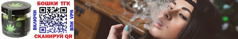 где купить наркоту  Анапа  MEGA как зайти  Еда ТГК конопля 