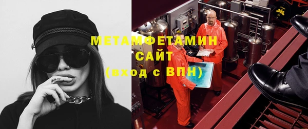 мет Россошь