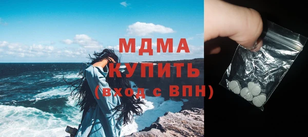 меф Ростов