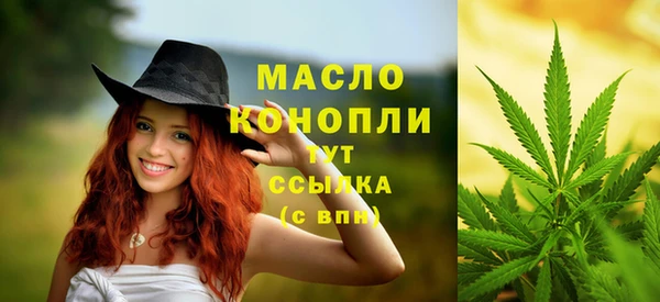 гидропоника Пролетарск
