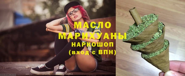дурь Протвино