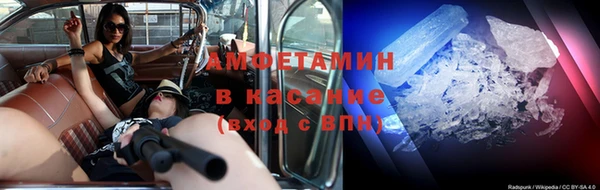 дистиллят марихуана Рославль