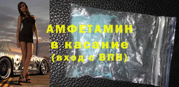 меф Ростов