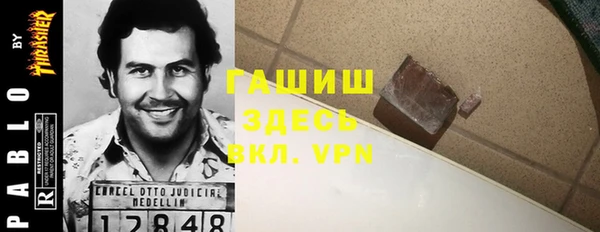 гидропоника Пролетарск