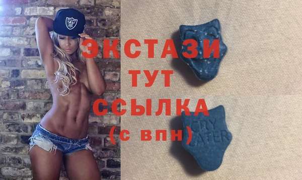 гидропоника Пролетарск