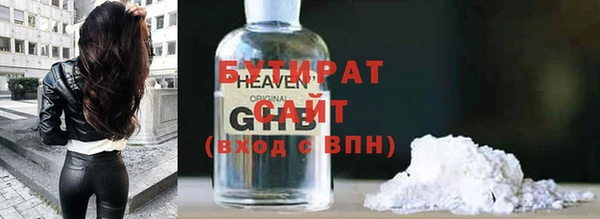 мет Россошь