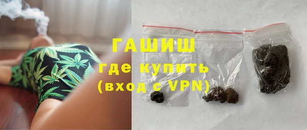 меф Ростов