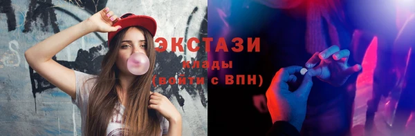 гидропоника Пролетарск