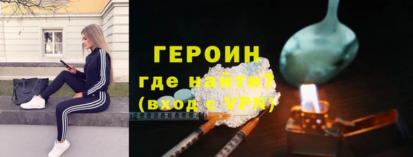 ешки Приозерск
