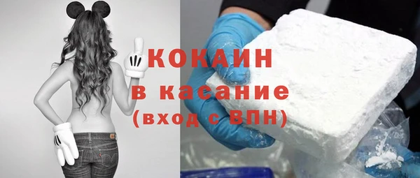 дурь Протвино
