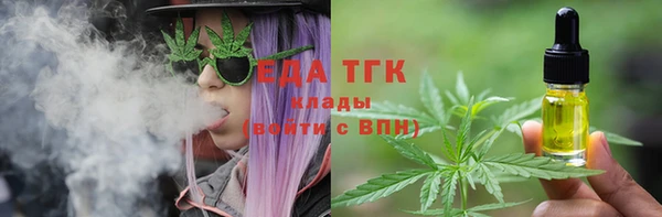 ешки Приозерск