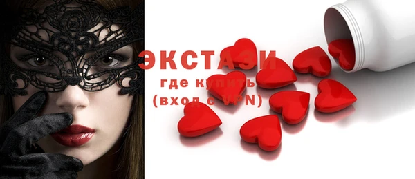 ешки Приозерск
