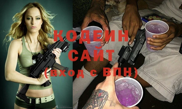 ешки Приозерск