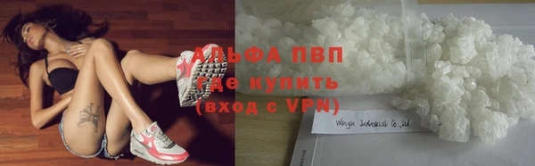 гидропоника Пролетарск