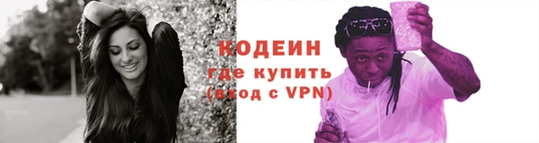 гидропоника Пролетарск