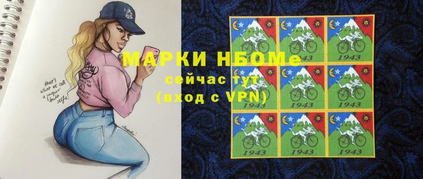 меф Ростов