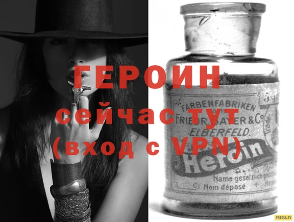 меф Ростов