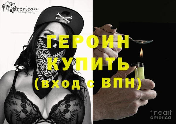 мет Россошь