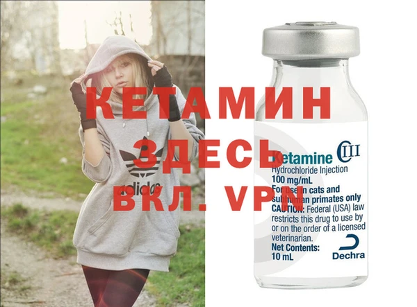ешки Приозерск