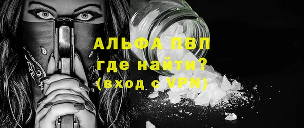 меф Ростов