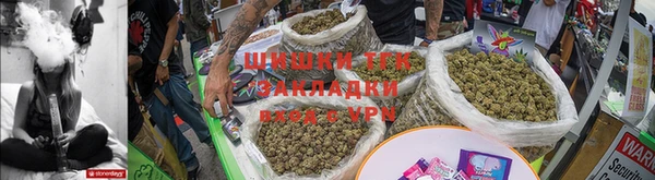 меф Ростов