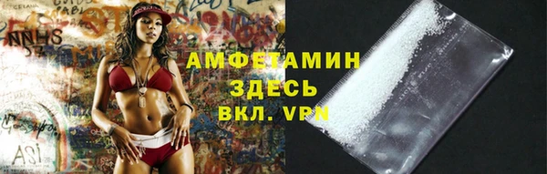 дистиллят марихуана Рославль