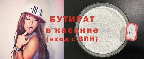 мет Россошь