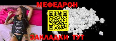 кокаин колумбия Абакан
