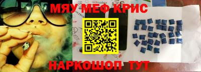 кокаин колумбия Абакан
