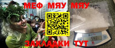 дмт Азнакаево