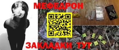 индика Азнакаево