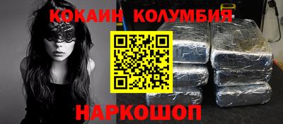 гашик Абинск