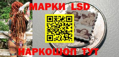 кокаин колумбия Абакан