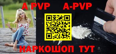 кокаин колумбия Абакан