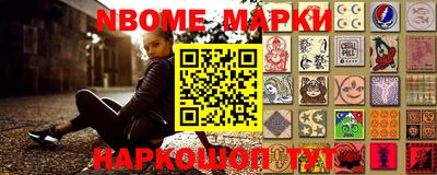 индика Азнакаево