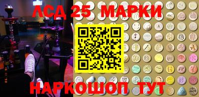 МДМА Абинск