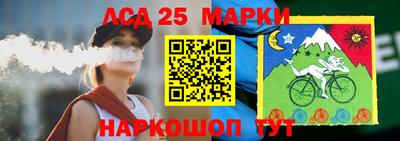 кокаин колумбия Абакан