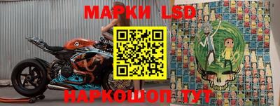 гашик Абинск