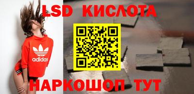 кокаин колумбия Абакан