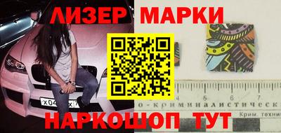 кокаин колумбия Абакан
