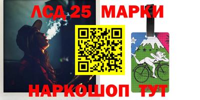 гашик Абинск