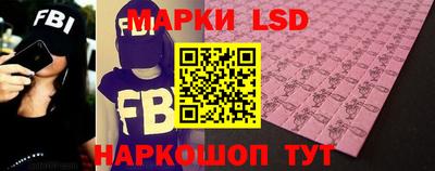 индика Азнакаево