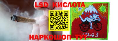 МДМА Абинск