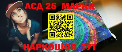 индика Азнакаево