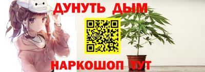 дмт Азнакаево