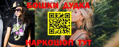 кокаин колумбия Абакан