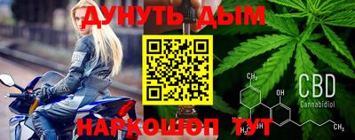 дмт Азнакаево