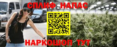 кокаин колумбия Абакан